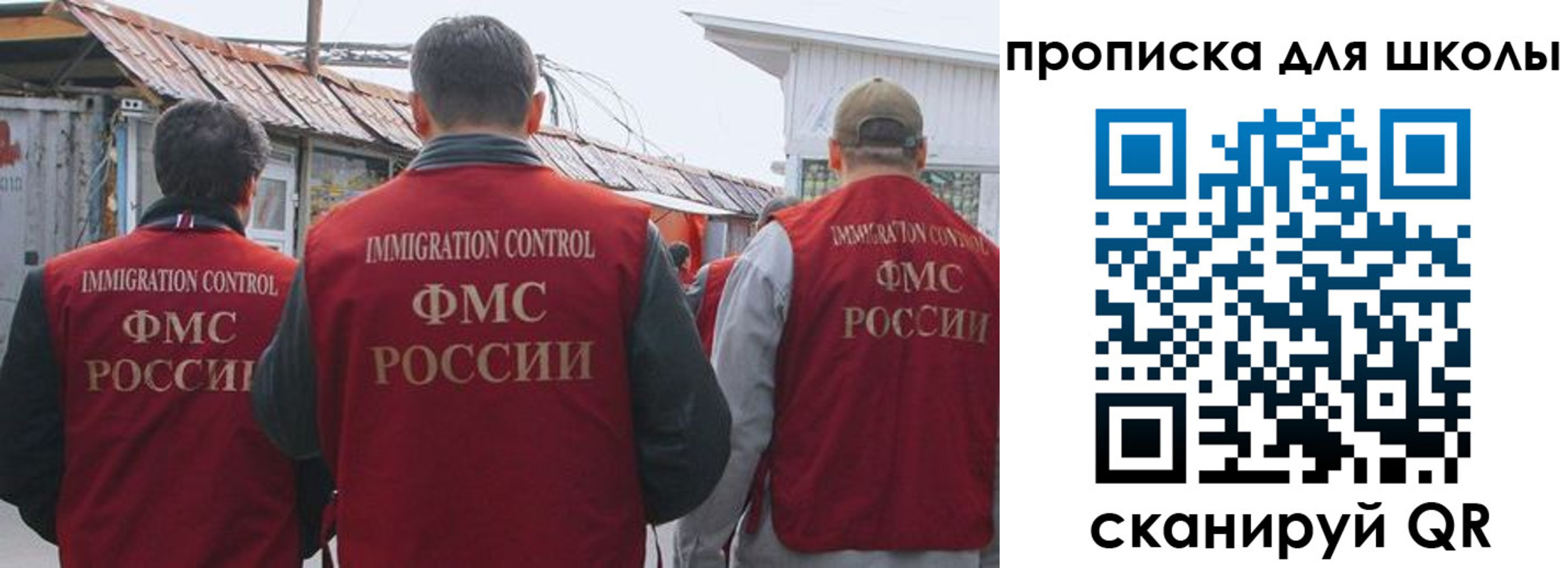 найти адрес прописки в Кремёнках